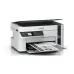 Epson EcoTank M2120 Monochrome All-in-One InkTank Wifi Printer